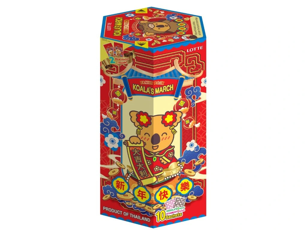 Koala's March Nouvel An Chinois chocolat et fraise 195g ( 10 sachets)